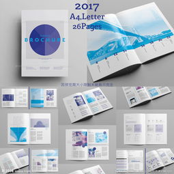 票務代理服務 商業計劃、公司簡介與企業年報模板指南