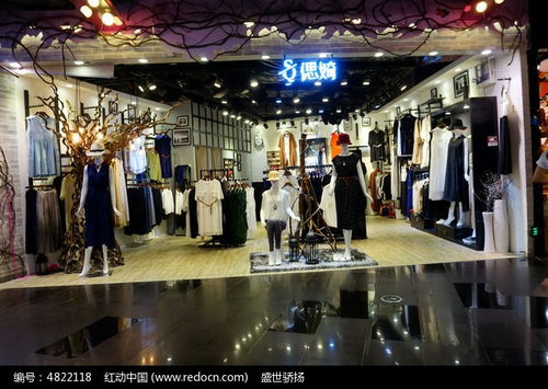 潮流涌動，圖繹風尚 紅動網引領針紡織品銷售視覺盛宴